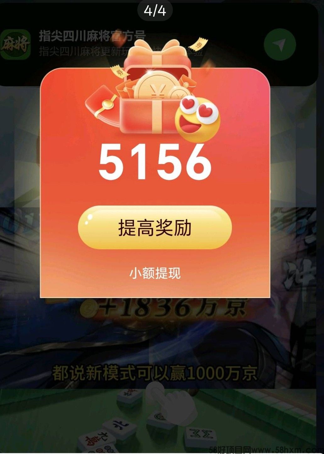 haiou_chat_1374839051106127872_081be3e73a8aa3c8f2c104d07fdf8528.jpeg