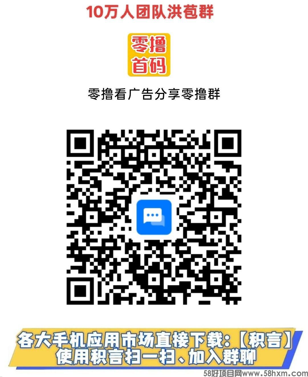 haiou_chat_1374839051106127872_11441a91e8a8d8dcc5858cfa3788a385 (1).jpeg