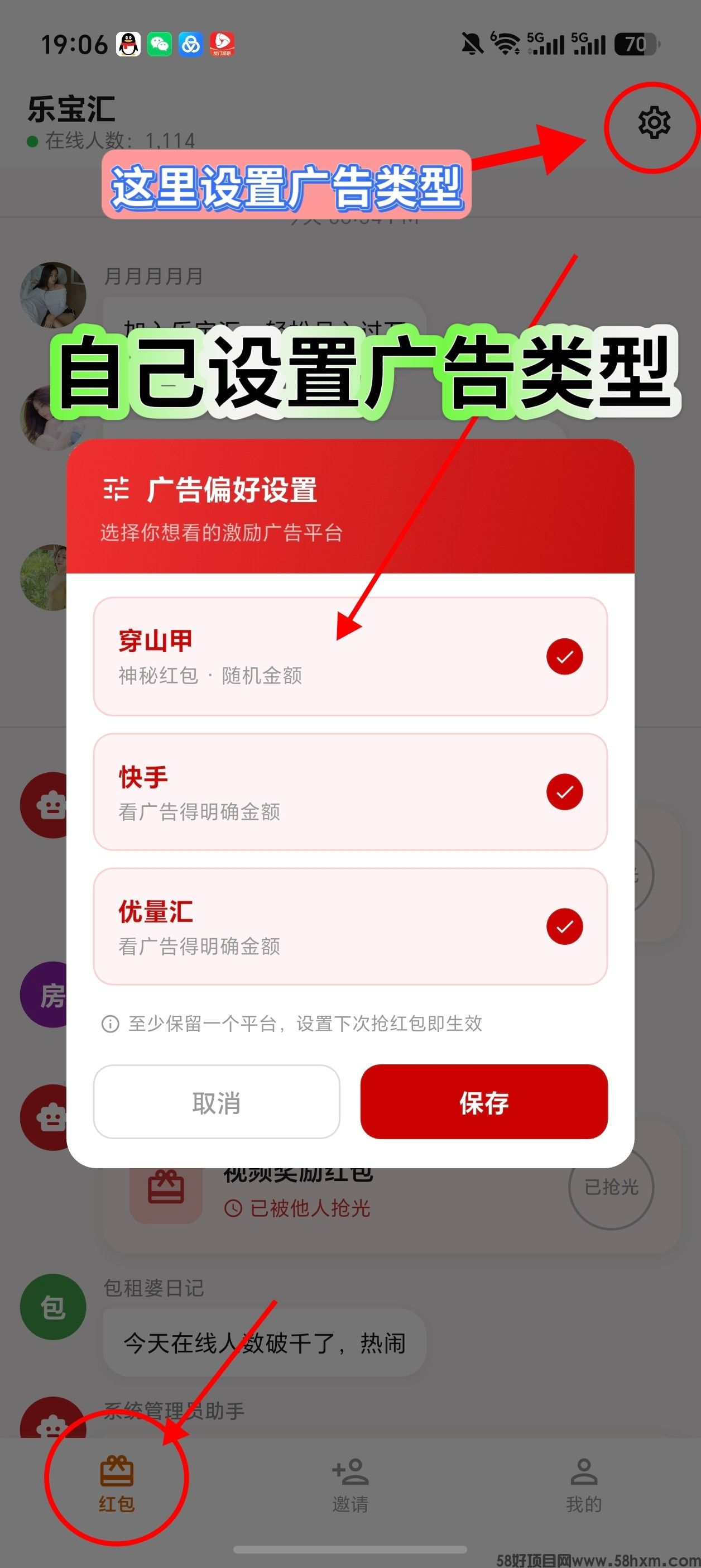 haiou_chat_1374839051106127872_11f81d8c1bb2448d7424e31dfea87f2c.jpeg