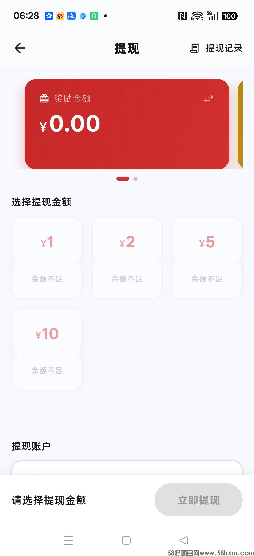haiou_chat_1374839051106127872_86570499222123ab93dac49579849ef8.jpeg
