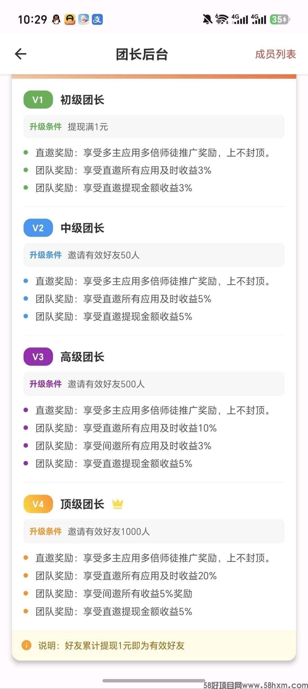 haiou_chat_1374839051106127872_31226f3eda24739c0480a3c44205a325.jpeg