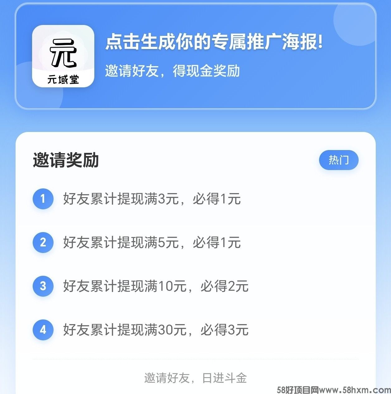 haiou_chat_1374839051106127872_9732cc673cfb201a31bb6d40a7dd6dbb.jpeg