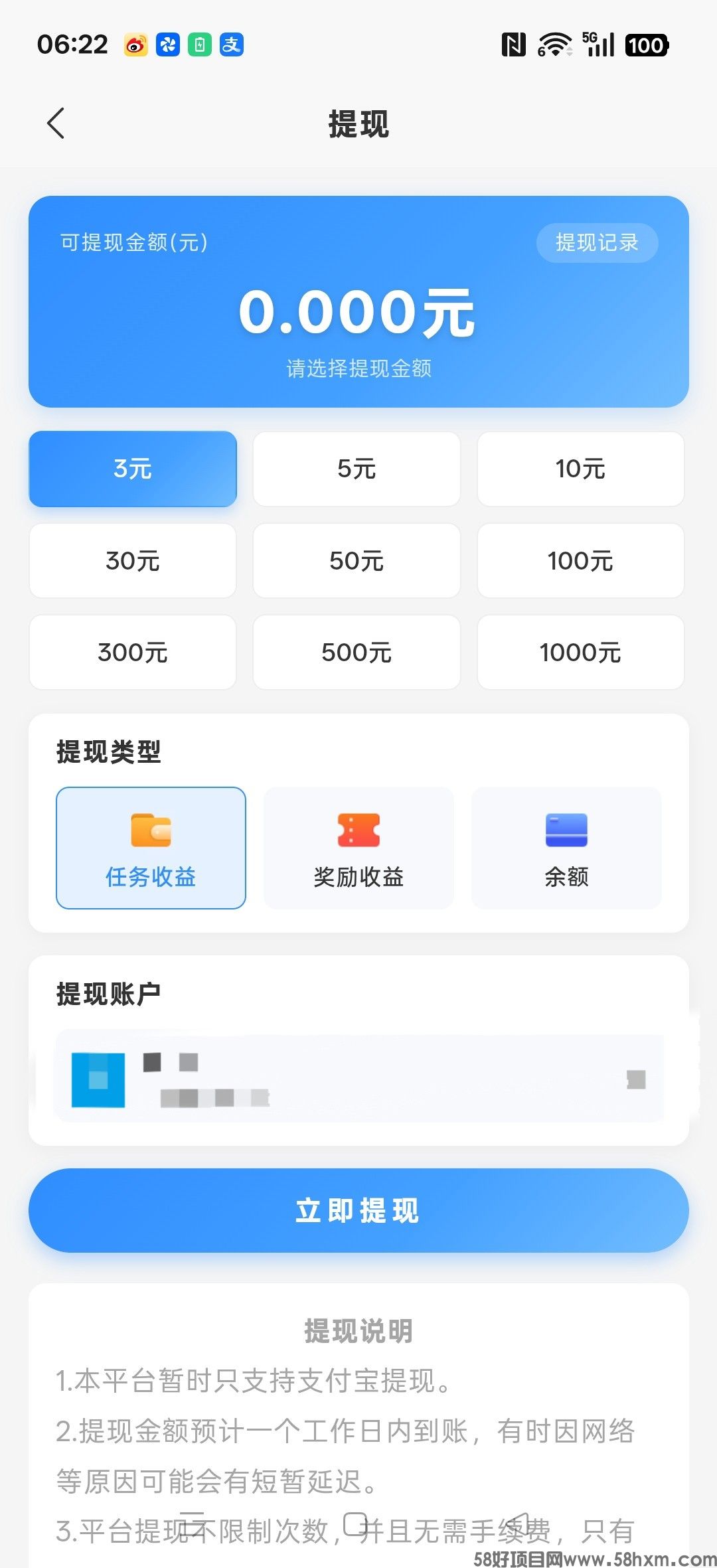haiou_chat_1374839051106127872_43e68abb1e229598fd13a29de5d6e6df.jpeg