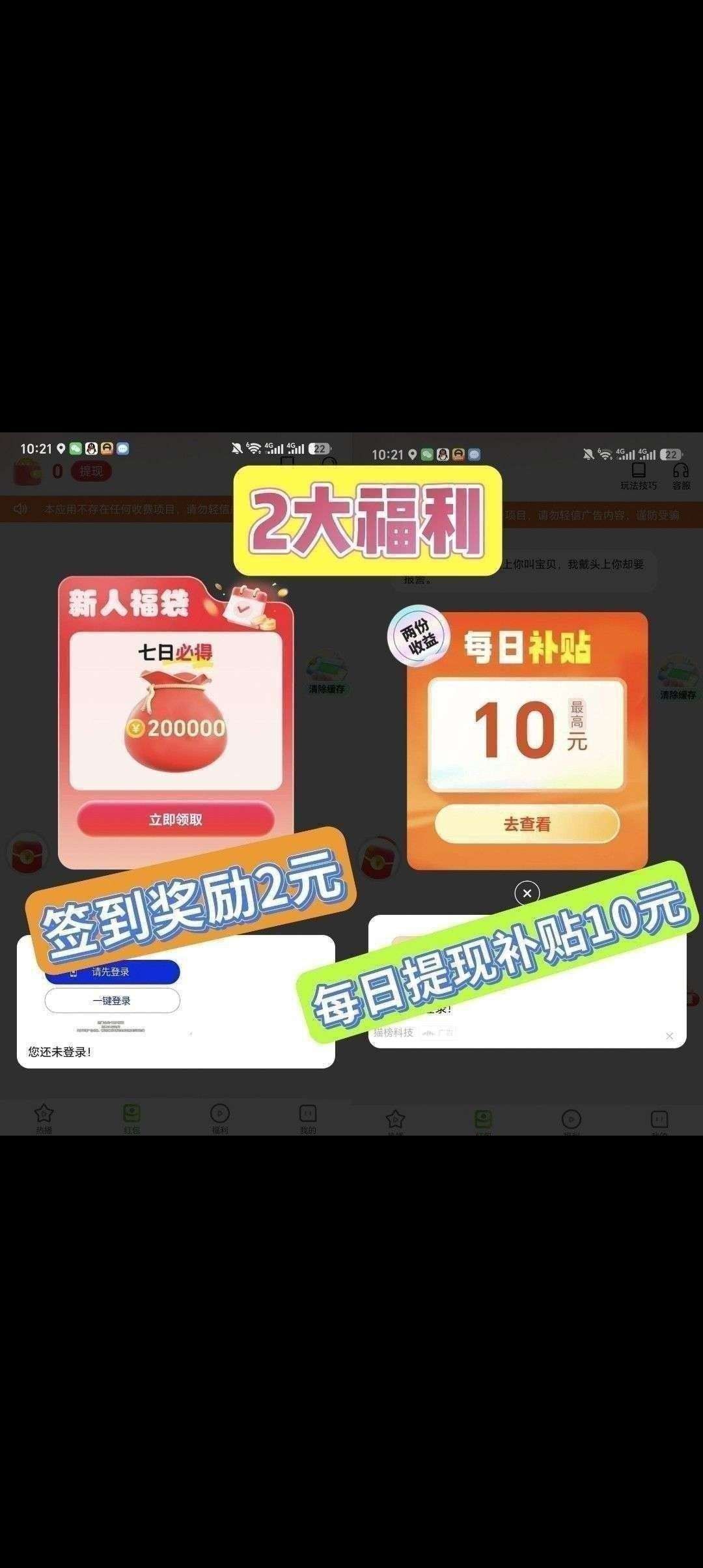 haiou_chat_1374839051106127872_599ed2c4721794b62ba928bd56230a0b.jpeg