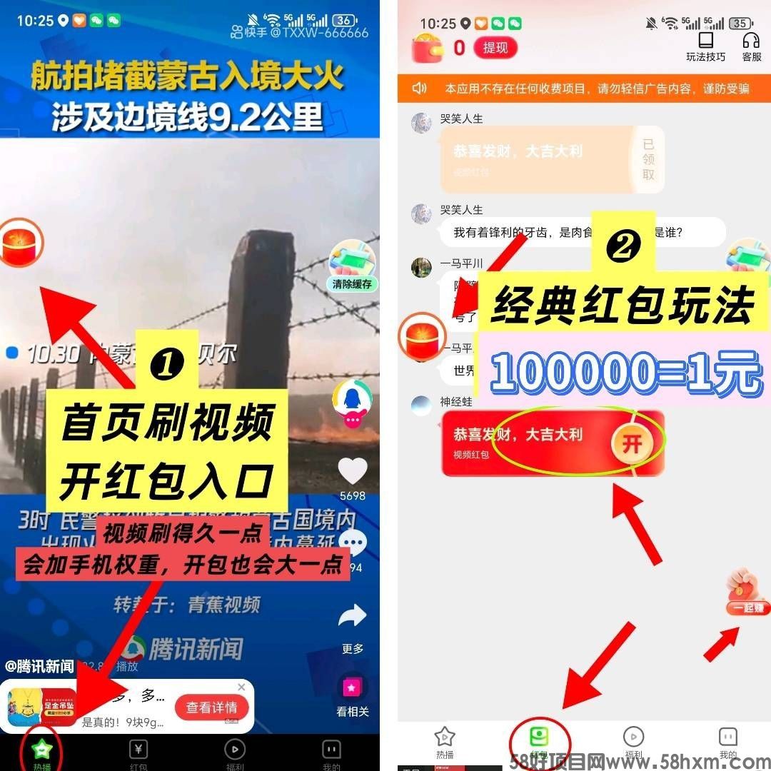 haiou_chat_1374839051106127872_fa018a050f75a0bbe763ab71c382a8dd.jpeg