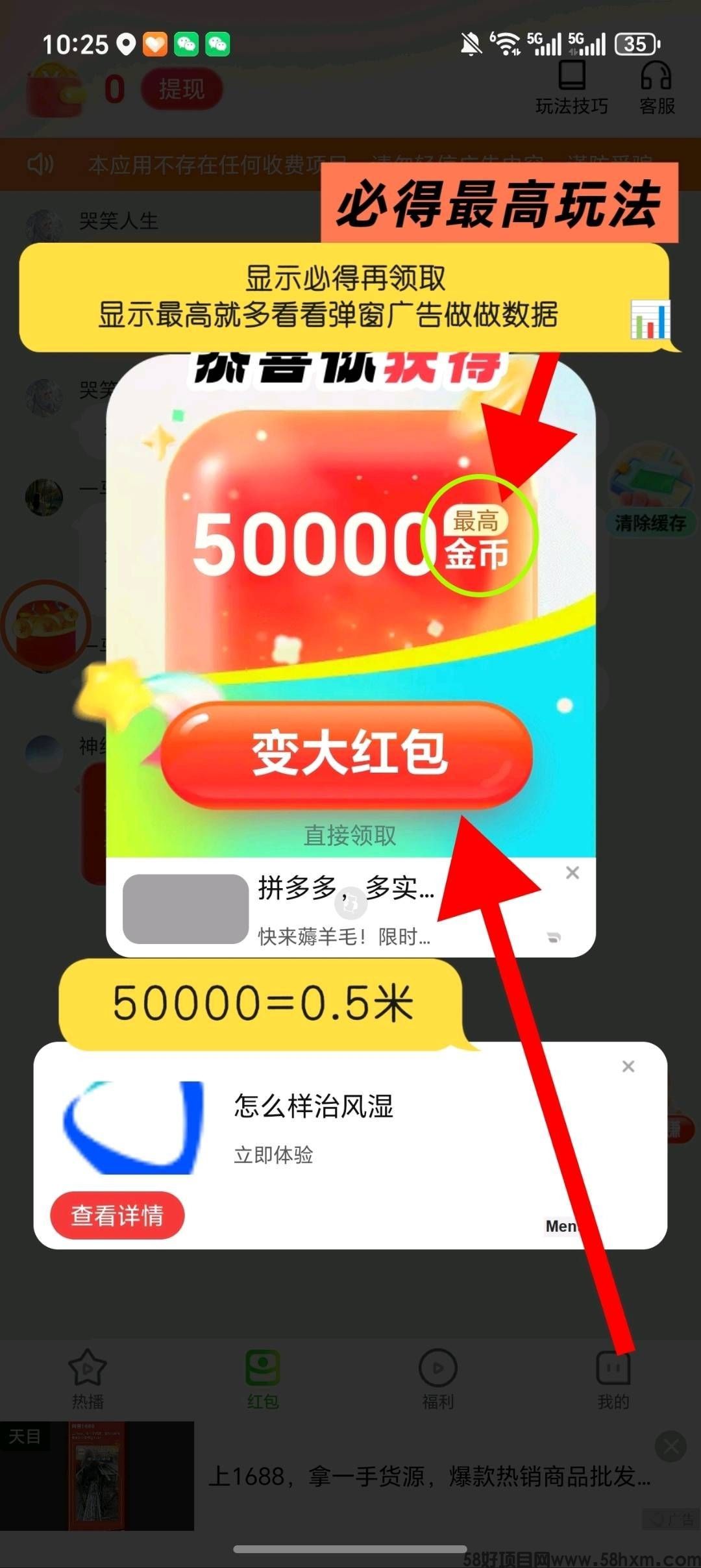 haiou_chat_1374839051106127872_16592180cccc9f080a9ddde3d5492bf3.jpeg