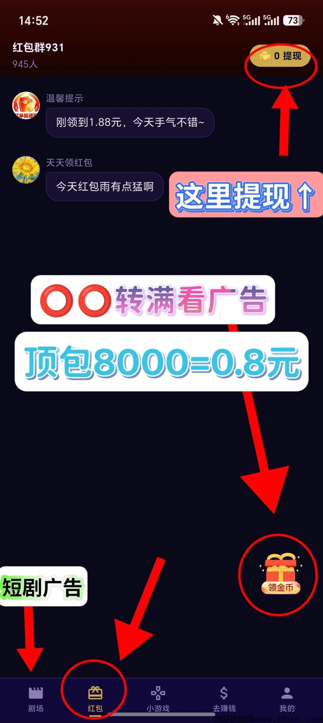 haiou_chat_1374839051106127872_3adb00822c55e21640cee12de40689a3.jpeg