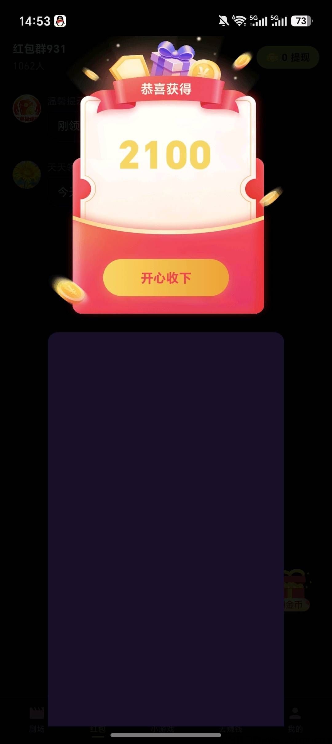 haiou_chat_1374839051106127872_e8787823661da8118aefe14647601669.jpeg