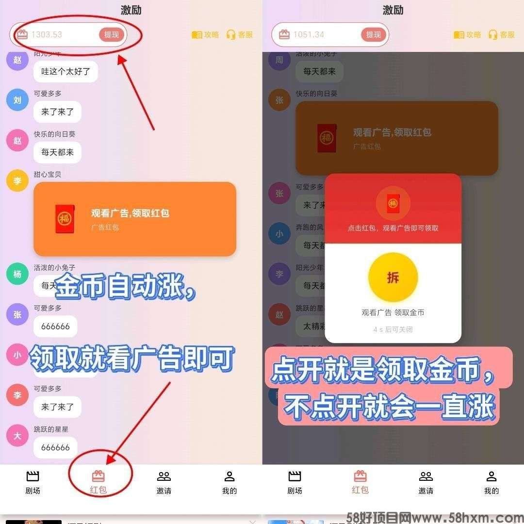haiou_chat_1374839051106127872_2959d80640effc8b9b9a4d2b345251ec.jpeg