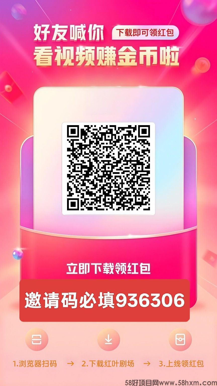 haiou_chat_1374839051106127872_dddd56fbce9bcb38ac0a5625c698528f.jpeg