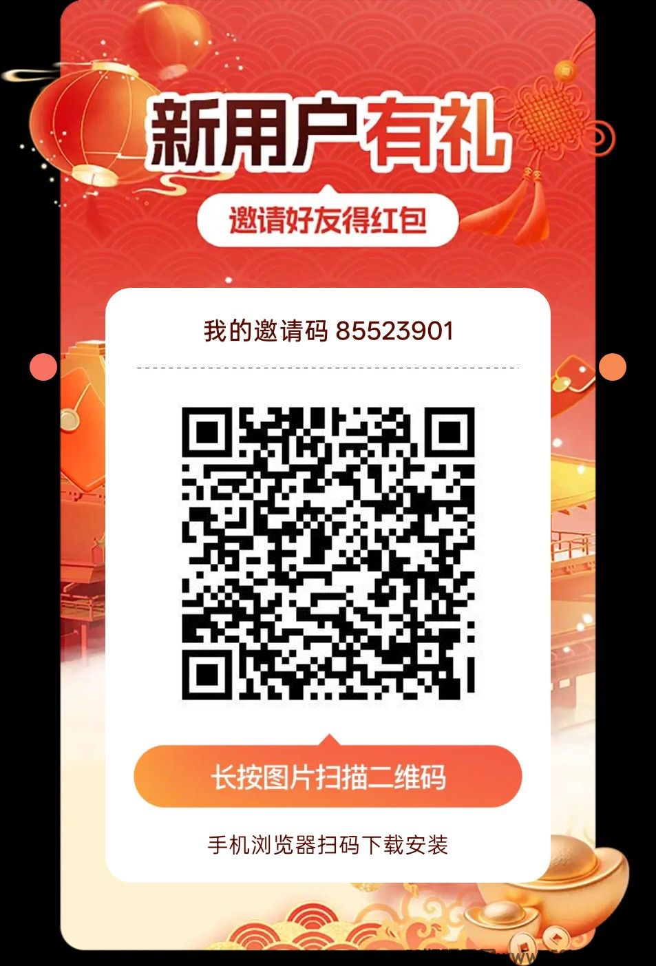 haiou_chat_1374870965720453120_fbb47512f62f69694f151215799a2521.jpeg
