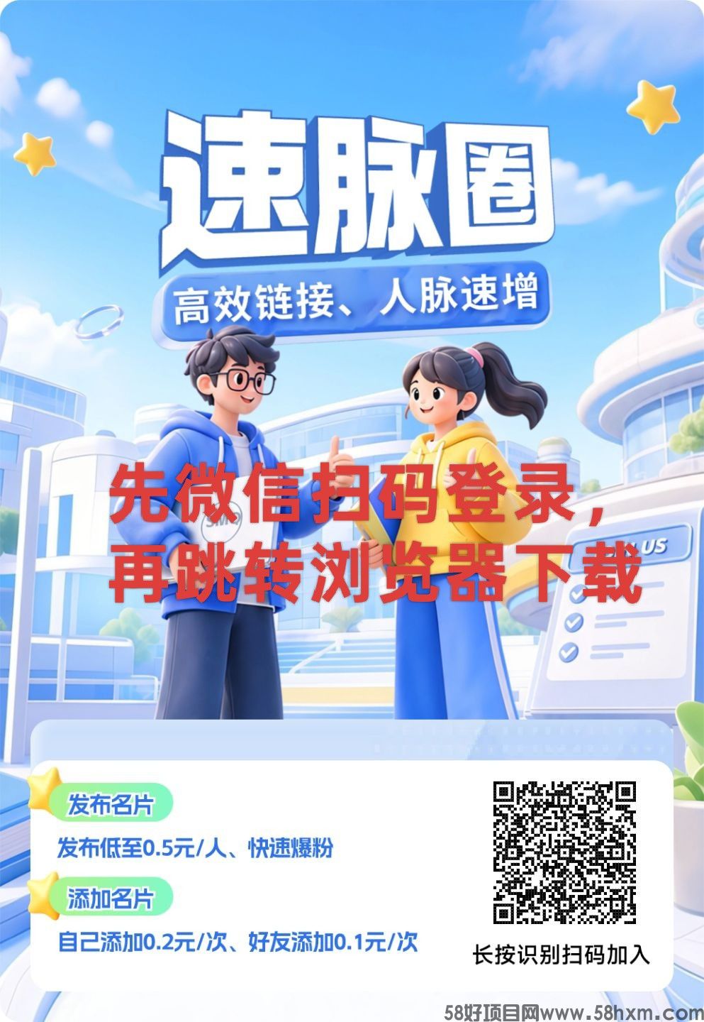 haiou_chat_1374839051106127872_6955ed6d142388035067c0e542048a6e.jpeg