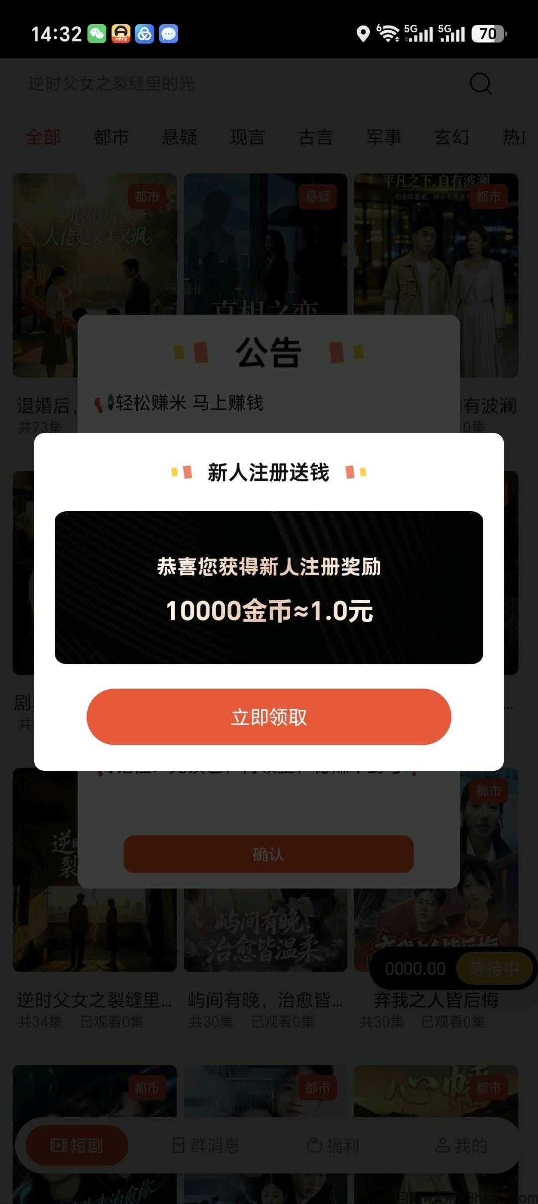 haiou_chat_1374839051106127872_762bea4394ccceacfae5610b7a5b564e.jpeg