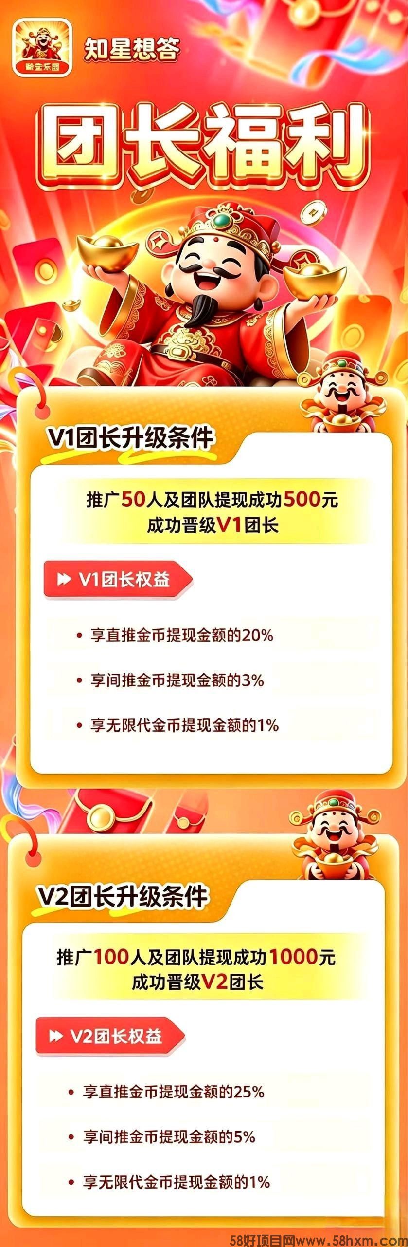haiou_chat_1374839051106127872_742b5d8c15229af3d58479fcefdc6ea3.jpeg