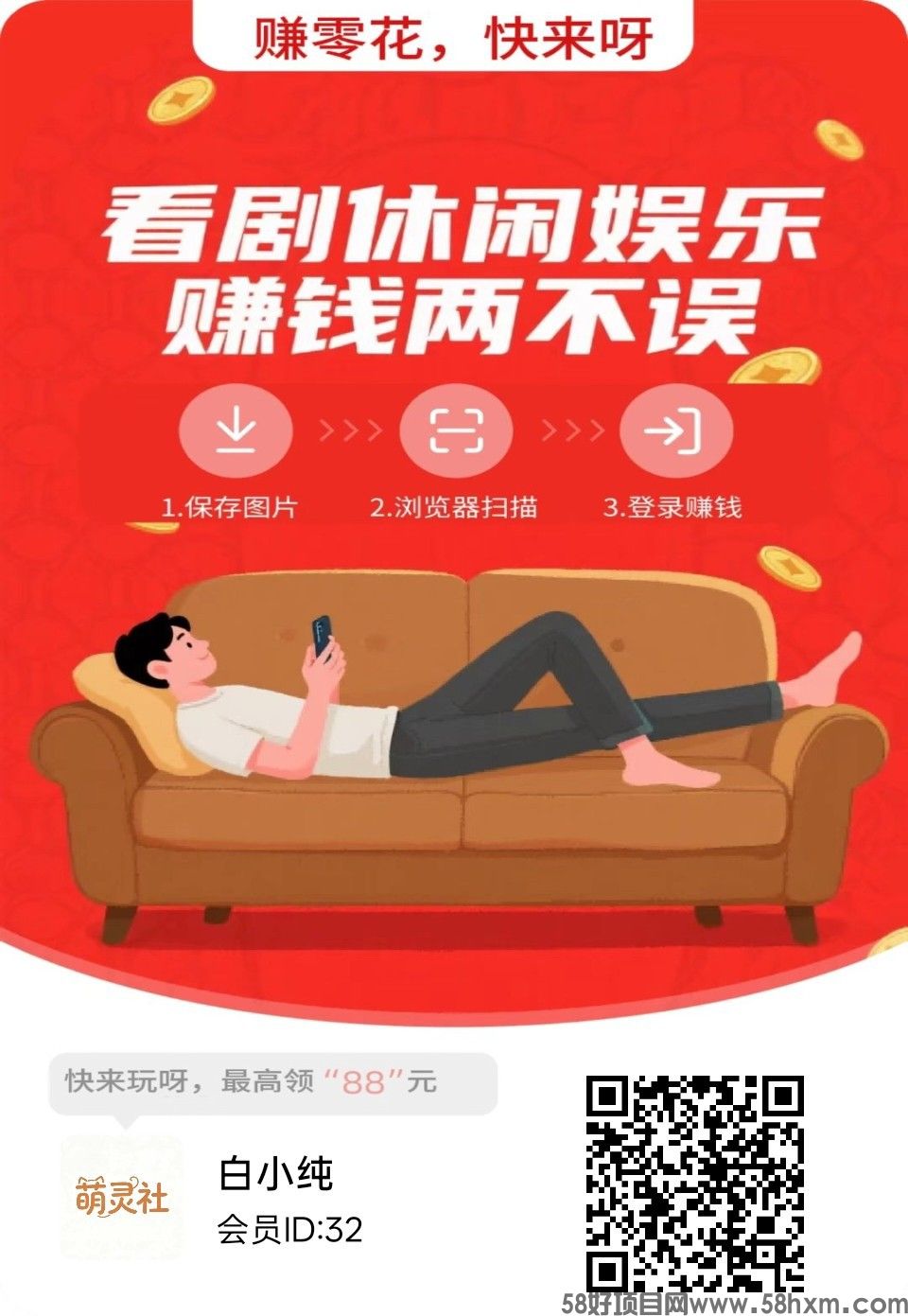 haiou_chat_1374839051106127872_80c45b46cf7118542bf937badfc97314.jpeg