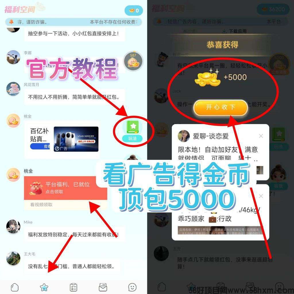 haiou_chat_1374839051106127872_d2b52bf135f8a1db2f0bd9a21a44df2f.jpeg
