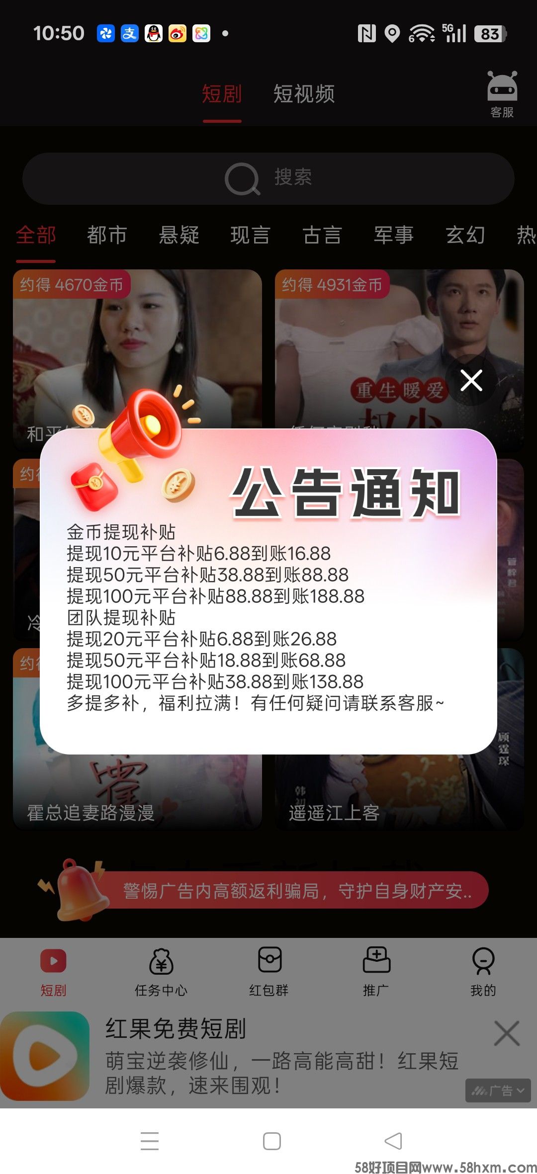 haiou_chat_1374839051106127872_32ef35c6ab9221b48c091452636413c5.jpeg