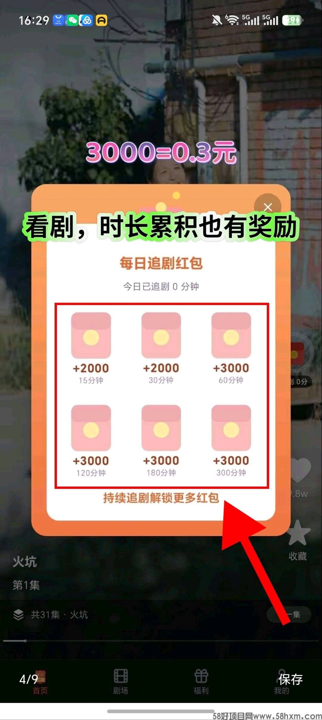 haiou_chat_1374839051106127872_f271728fdca54fc444251238452e09ab.jpeg