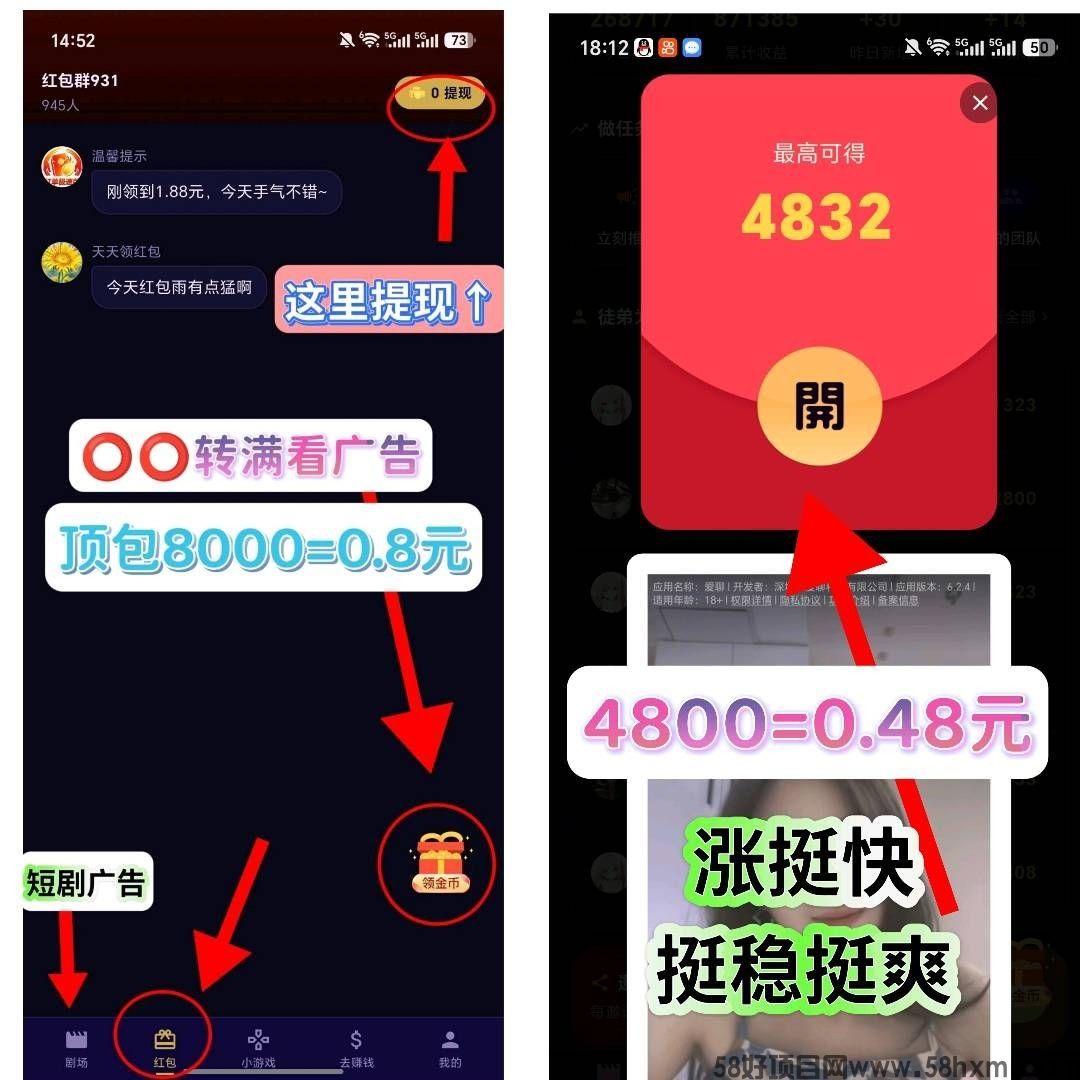 haiou_chat_1374839051106127872_1d22f0d873ba544220f495f59f4cba3c.jpeg