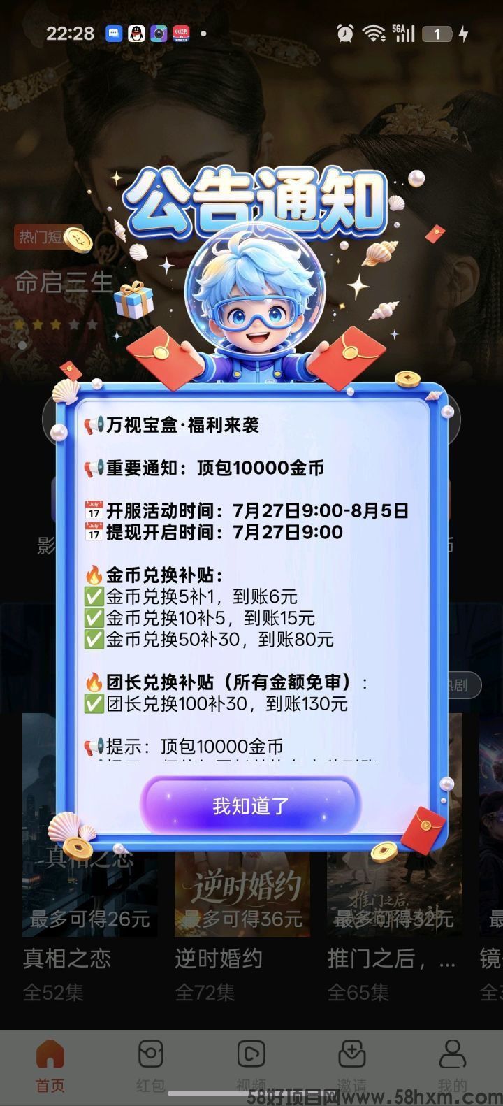 haiou_chat_1374839051106127872_e2cab69303529ec4303b5626b6f5dfdb.jpeg