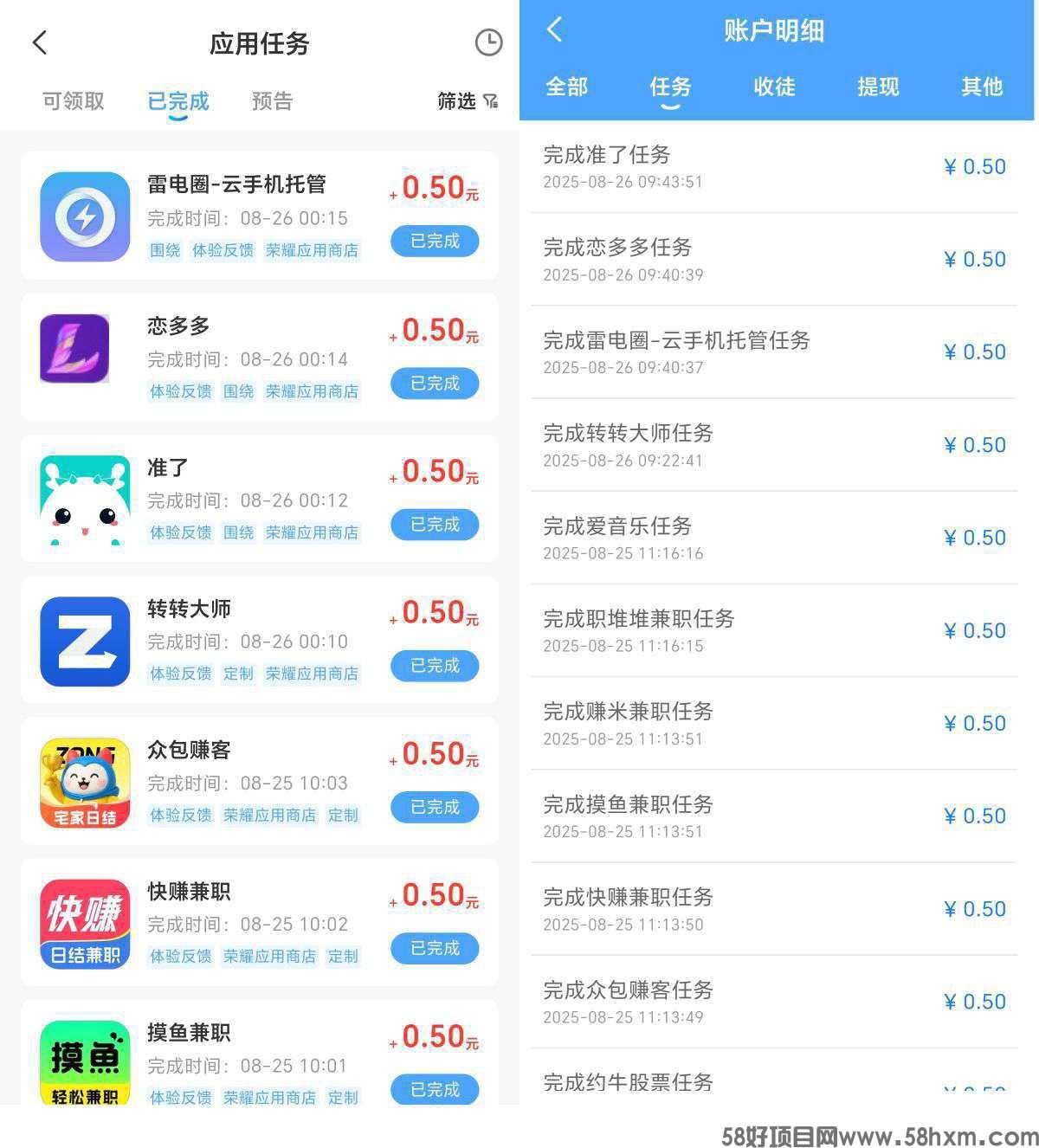haiou_chat_1374839051106127872_2594cb21288f8ced2671919c205620e3.jpeg