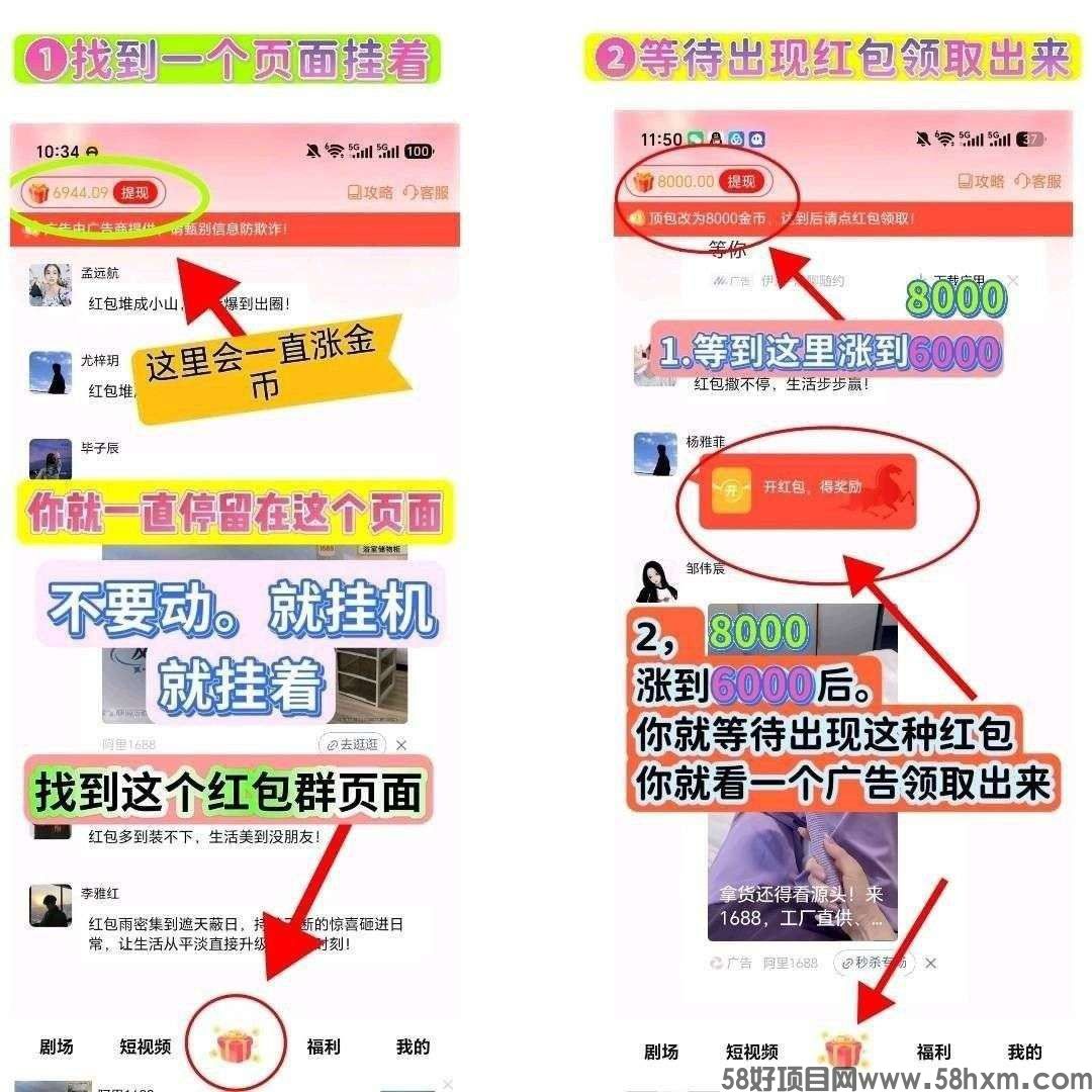 haiou_chat_1374839051106127872_23bf7740a87b76e70f844823bc9d7239 (2).jpeg