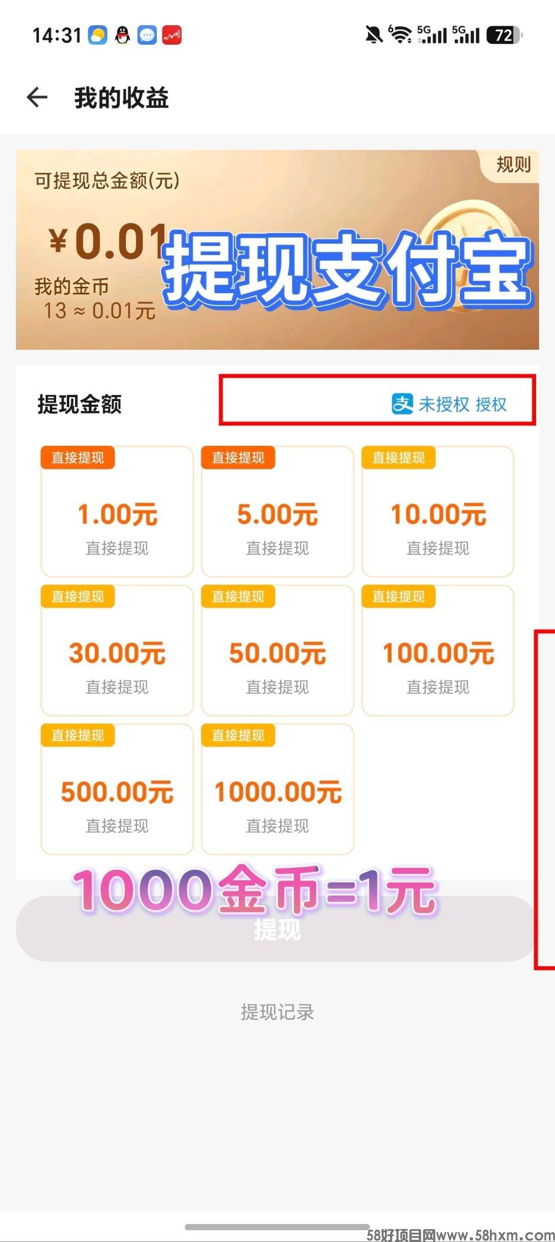 haiou_chat_1374839051106127872_0195d4bdee5179626e5ccdb2c517dd5b.jpeg