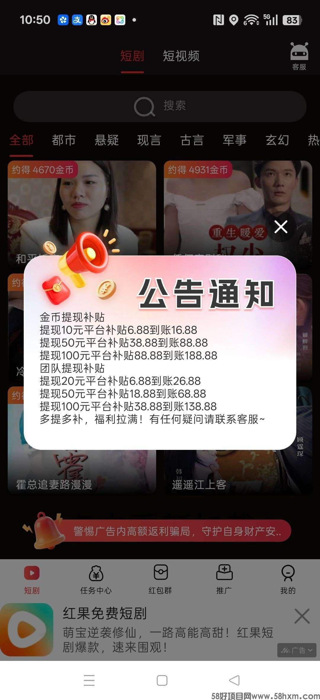 haiou_chat_1374839051106127872_d3232f9b3f3fc1f0be12598fe8cd59e1 (1).jpeg