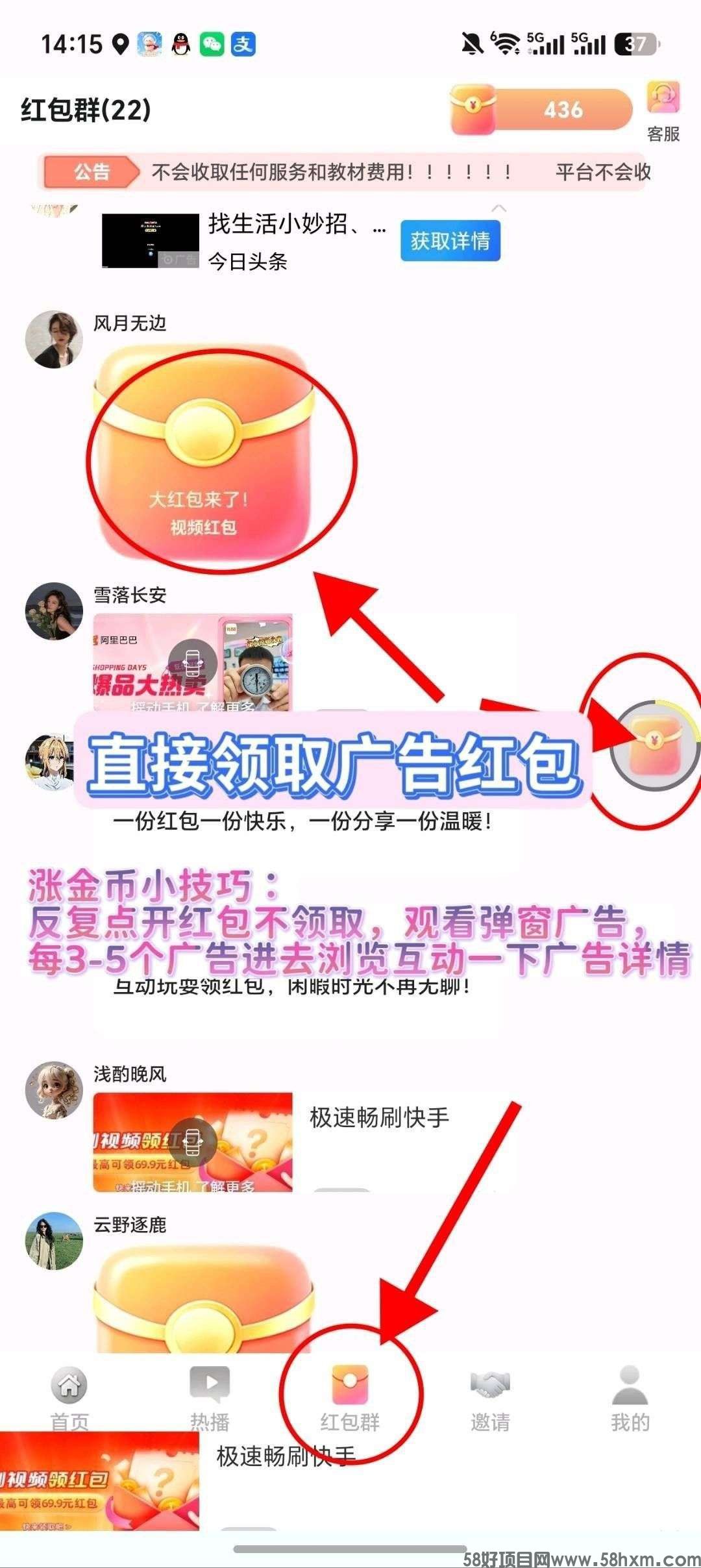 haiou_chat_1374839051106127872_3eae35e51dc6755a2f3567612b1f6210.jpeg