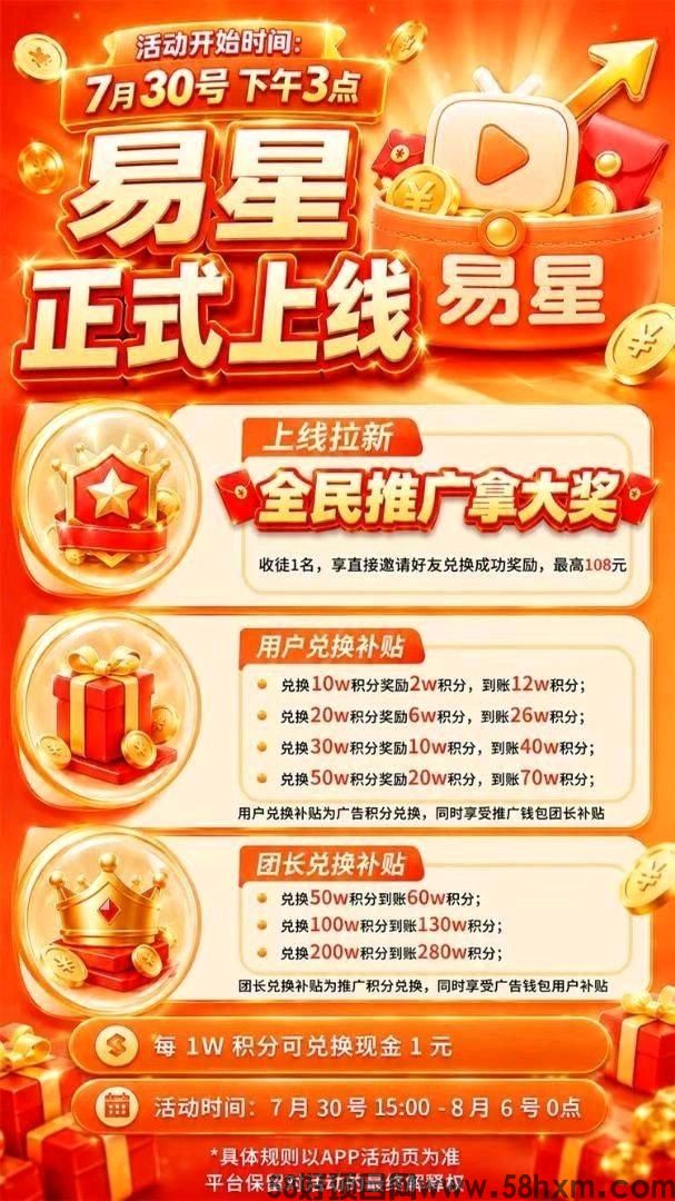 haiou_chat_1374839051106127872_eeeb367529f012e6dd476879a133492e.jpeg