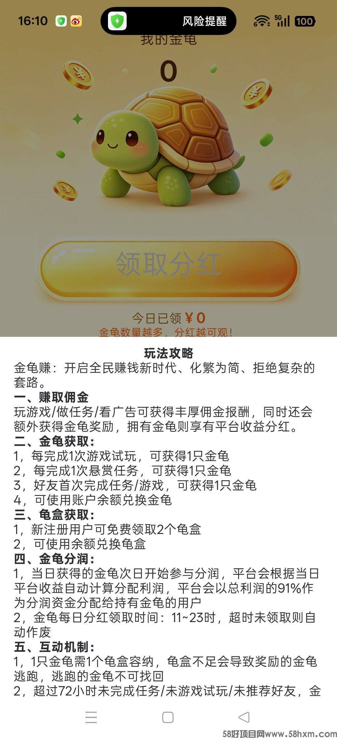 haiou_chat_1374839051106127872_3051e763c05f0c402b1b6e7b3bd18dae.jpeg