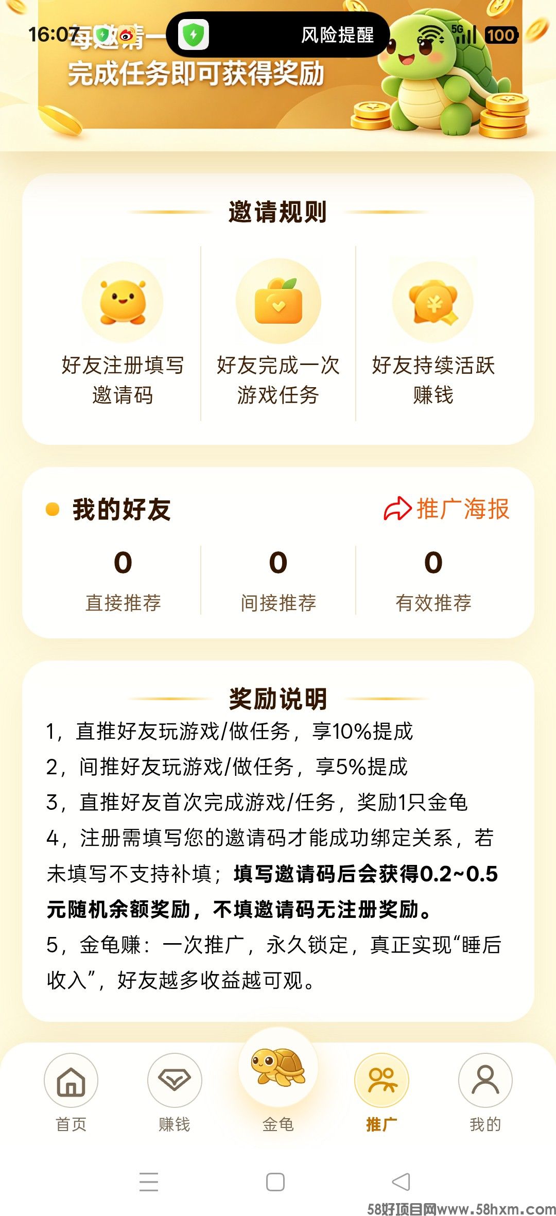 haiou_chat_1374839051106127872_bba3353eeda7ab3cc338049b324e247c.jpeg