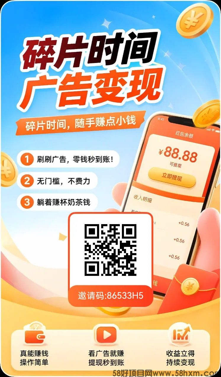 haiou_chat_1374839051106127872_f4f51a34353e6f45b2f8d485eb8e166f.png.jpg