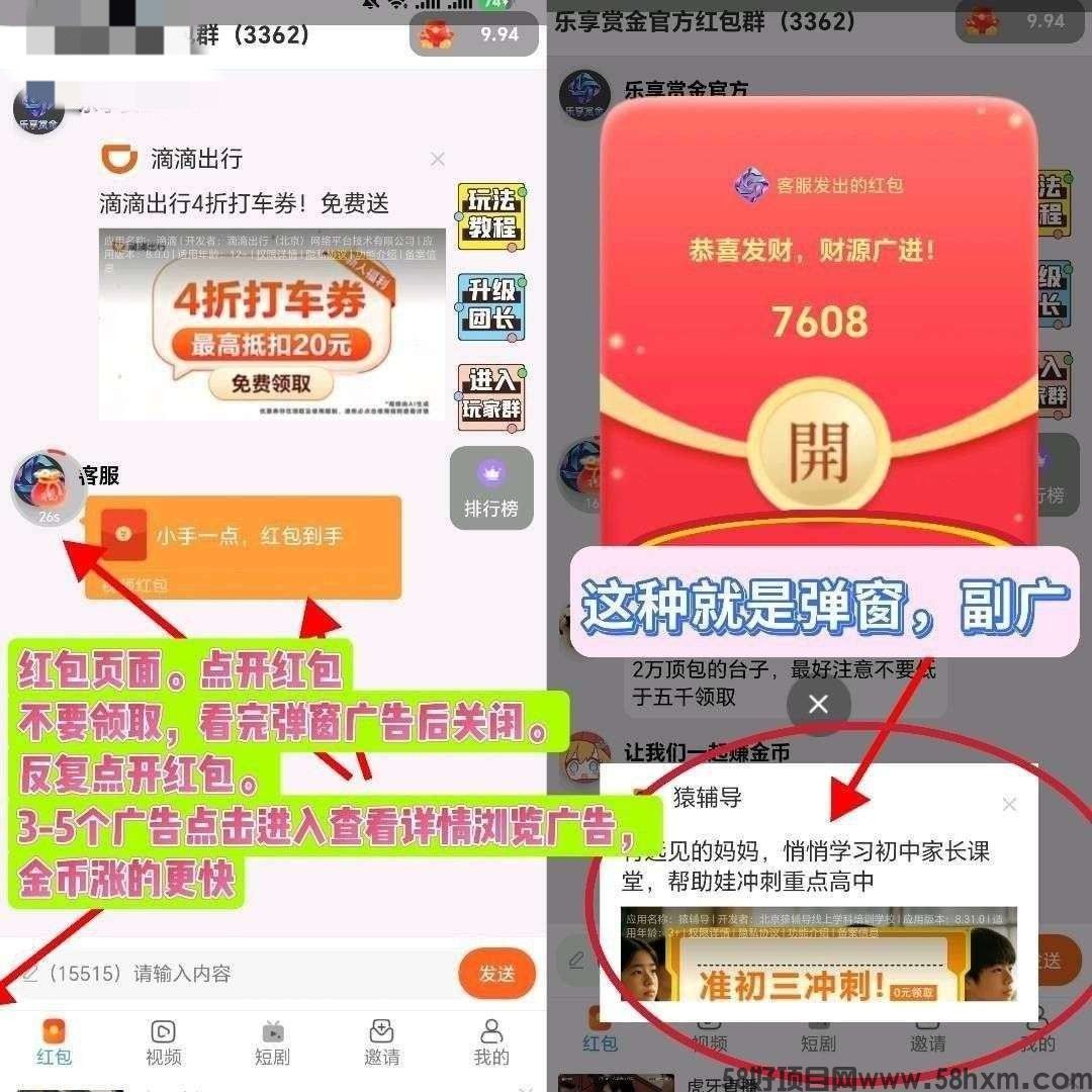 haiou_chat_1374839051106127872_6dcbe3c103a6624641d445b3a489a70b.jpeg
