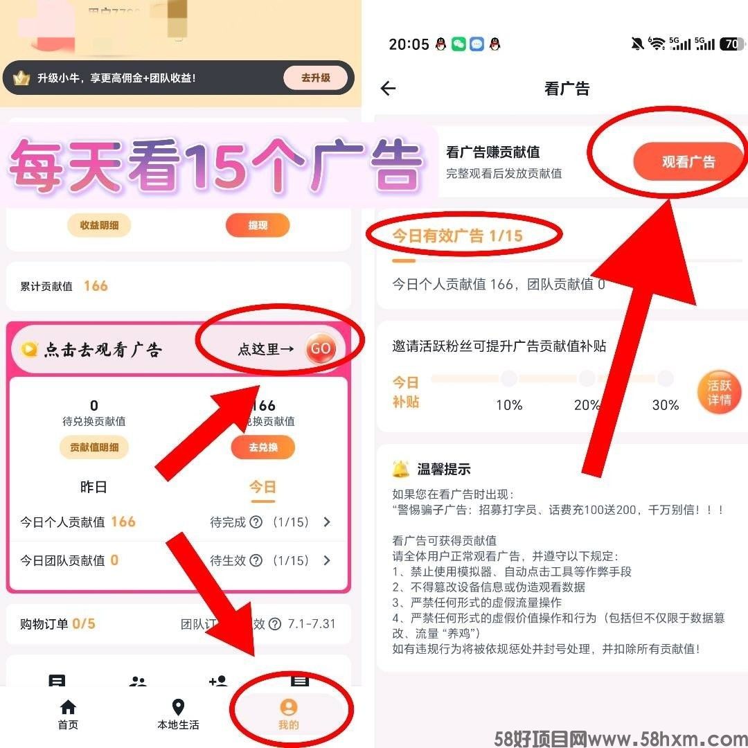 haiou_chat_1374839051106127872_fafa30a90bb4f56ed5ad15e24ca6288e.jpeg