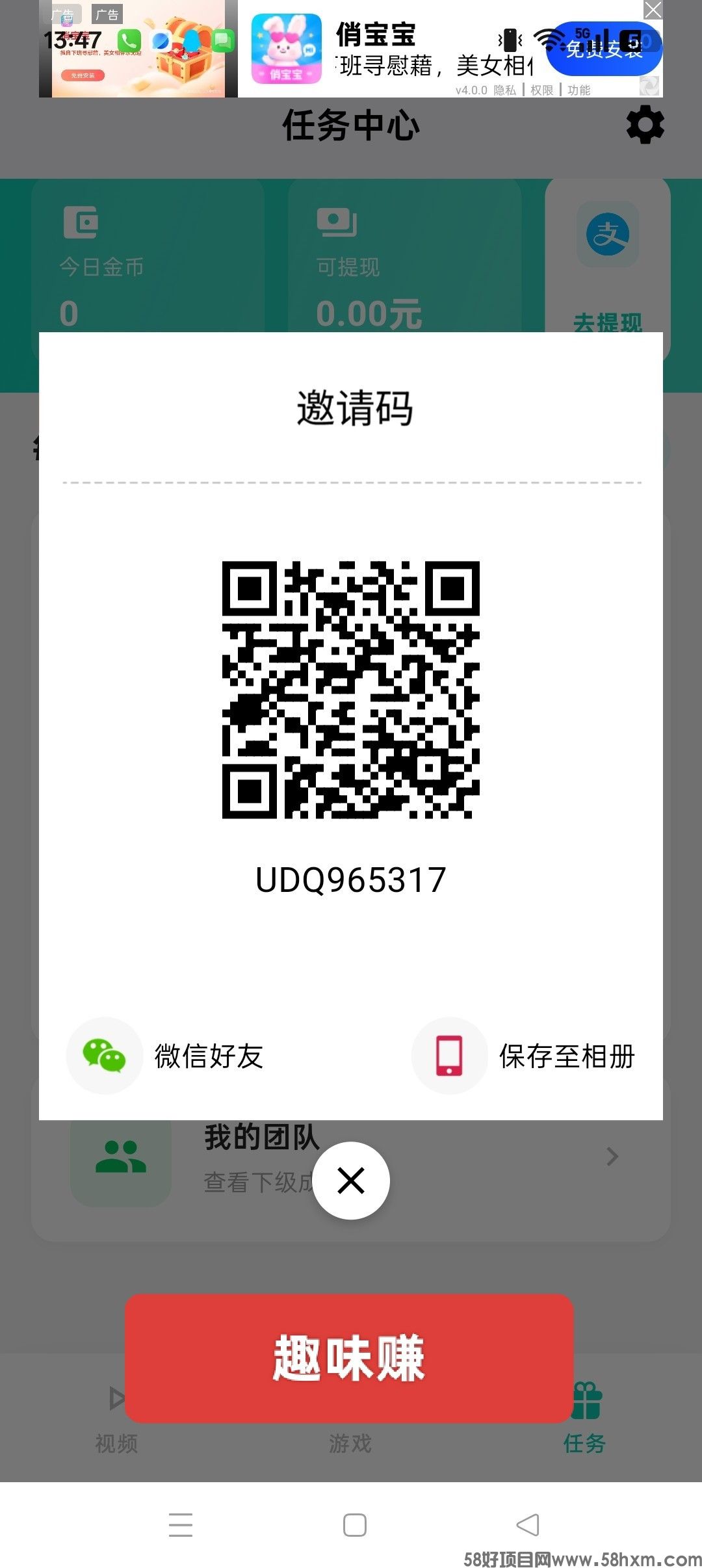 haiou_chat_1374839051106127872_c2babe4b7a9d814f432ffd1b7b866f44.jpeg