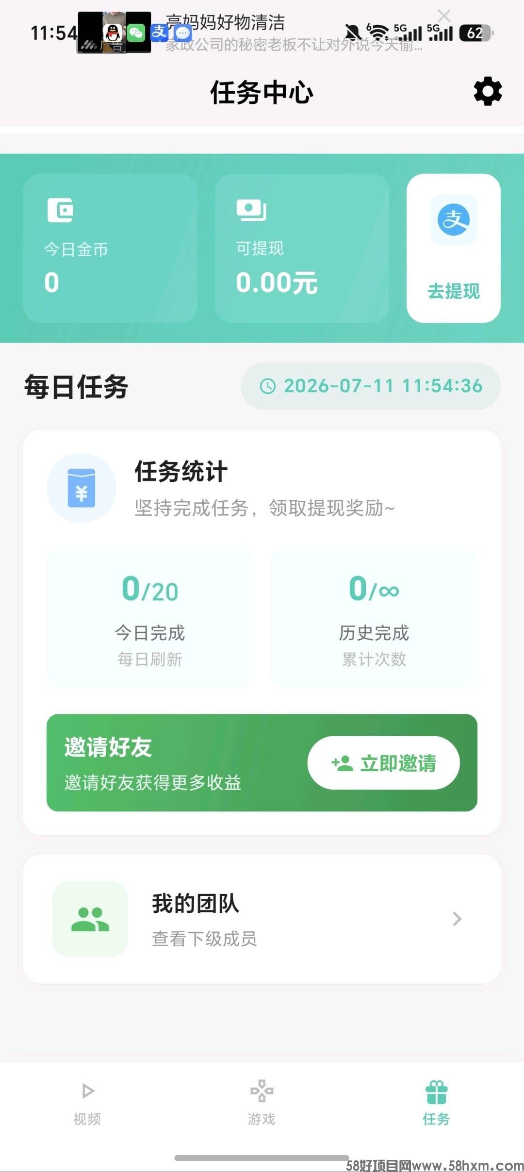 haiou_chat_1374839051106127872_a72ad6a383b38af4e517e07ded42bb85.jpeg