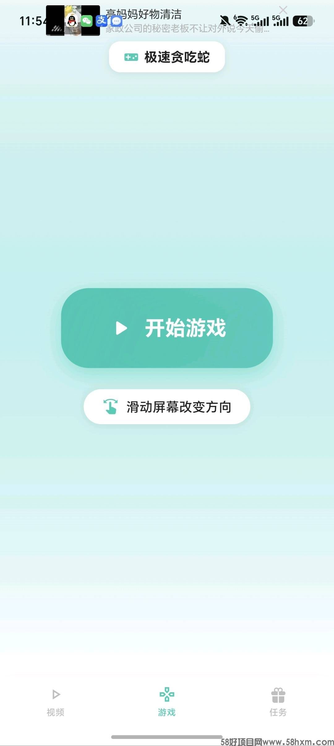 haiou_chat_1374839051106127872_b2be979e2aad540f6db80c22277b63e0.jpeg