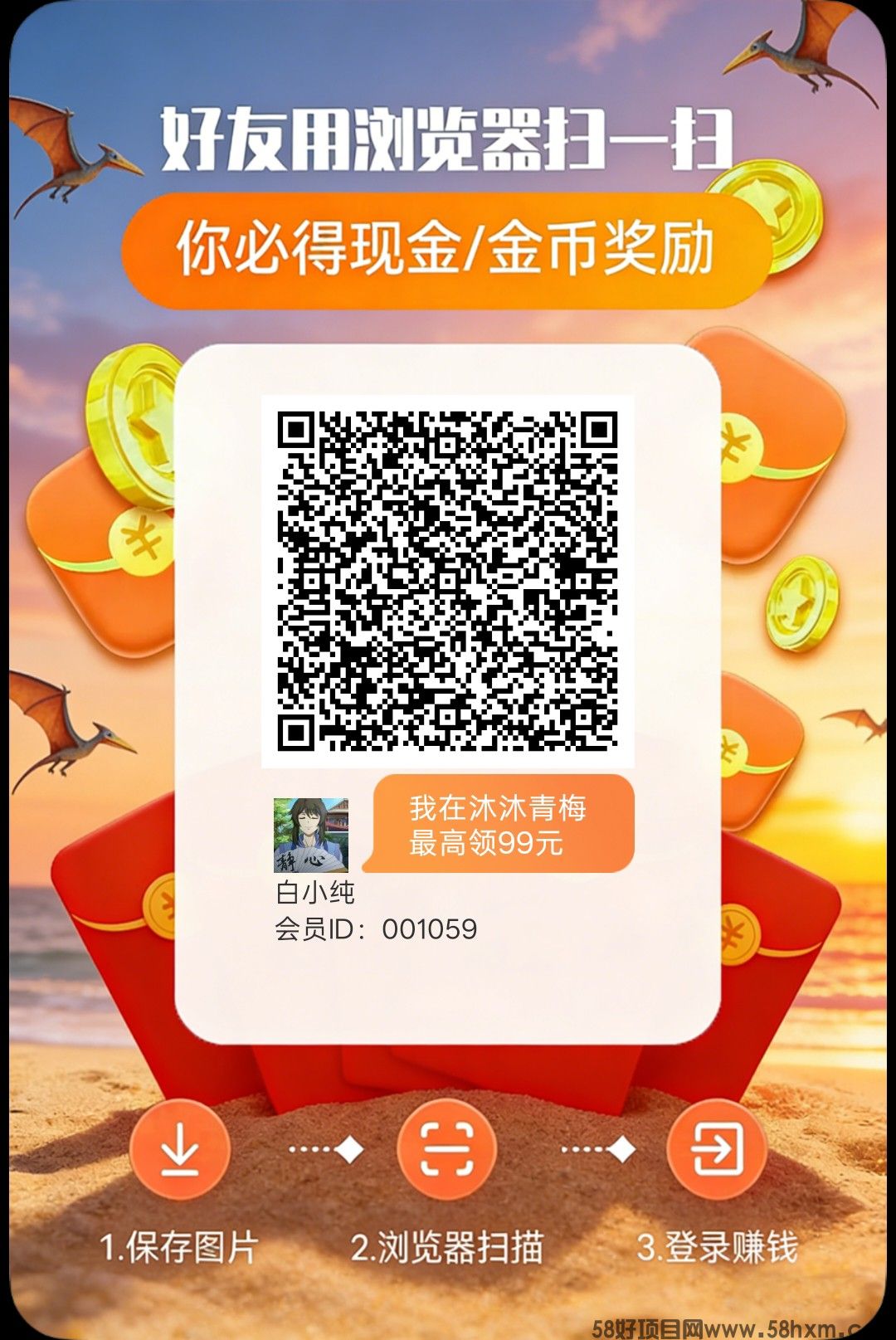 haiou_chat_1374839051106127872_a25cfadc9c0fe78abcdc4bc93492c967.jpeg