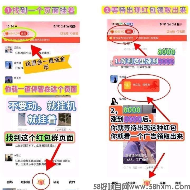 haiou_chat_1374839051106127872_bcc3d8cff2e94c9d0fc0feb7d4061d60 (1).jpeg