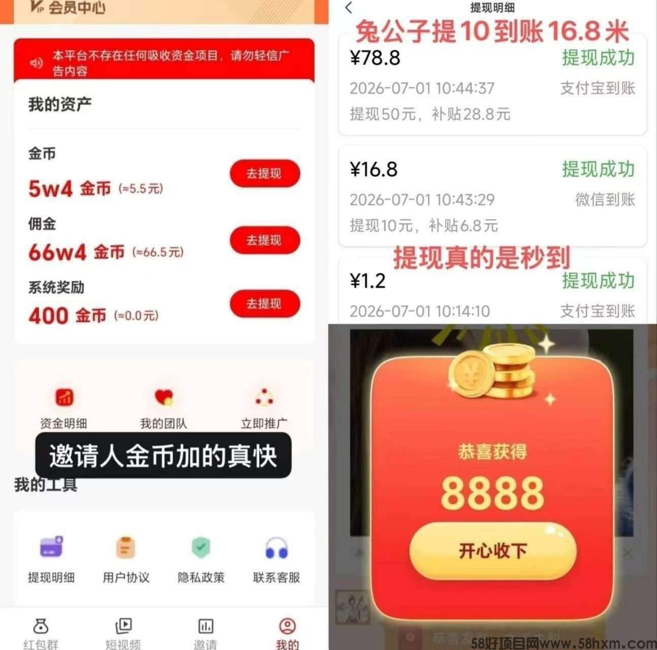 haiou_chat_1374839051106127872_21398cf646d98f621c81e835b344c92f.jpeg