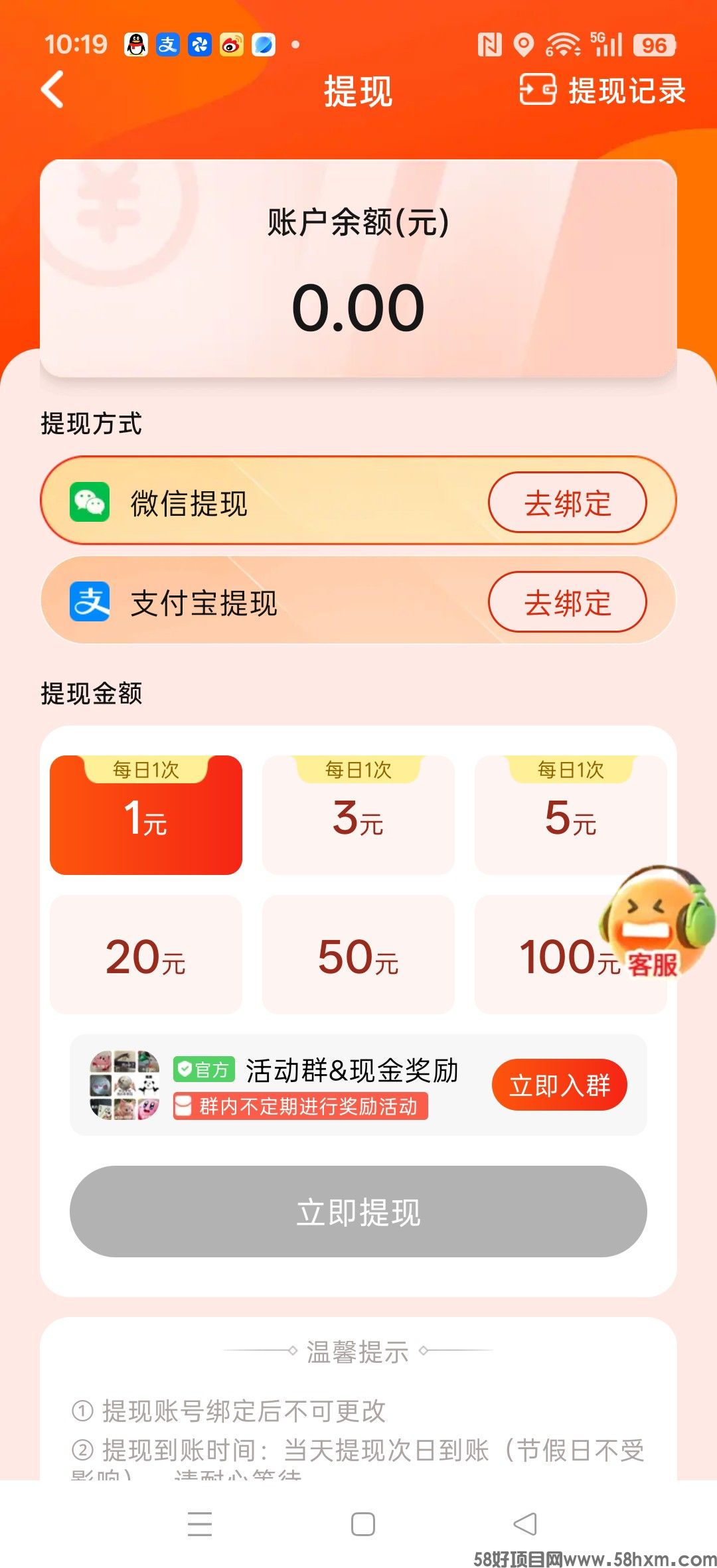 haiou_chat_1374839051106127872_2ad905b883ee1ed53b6654c8e5ea2853.jpeg
