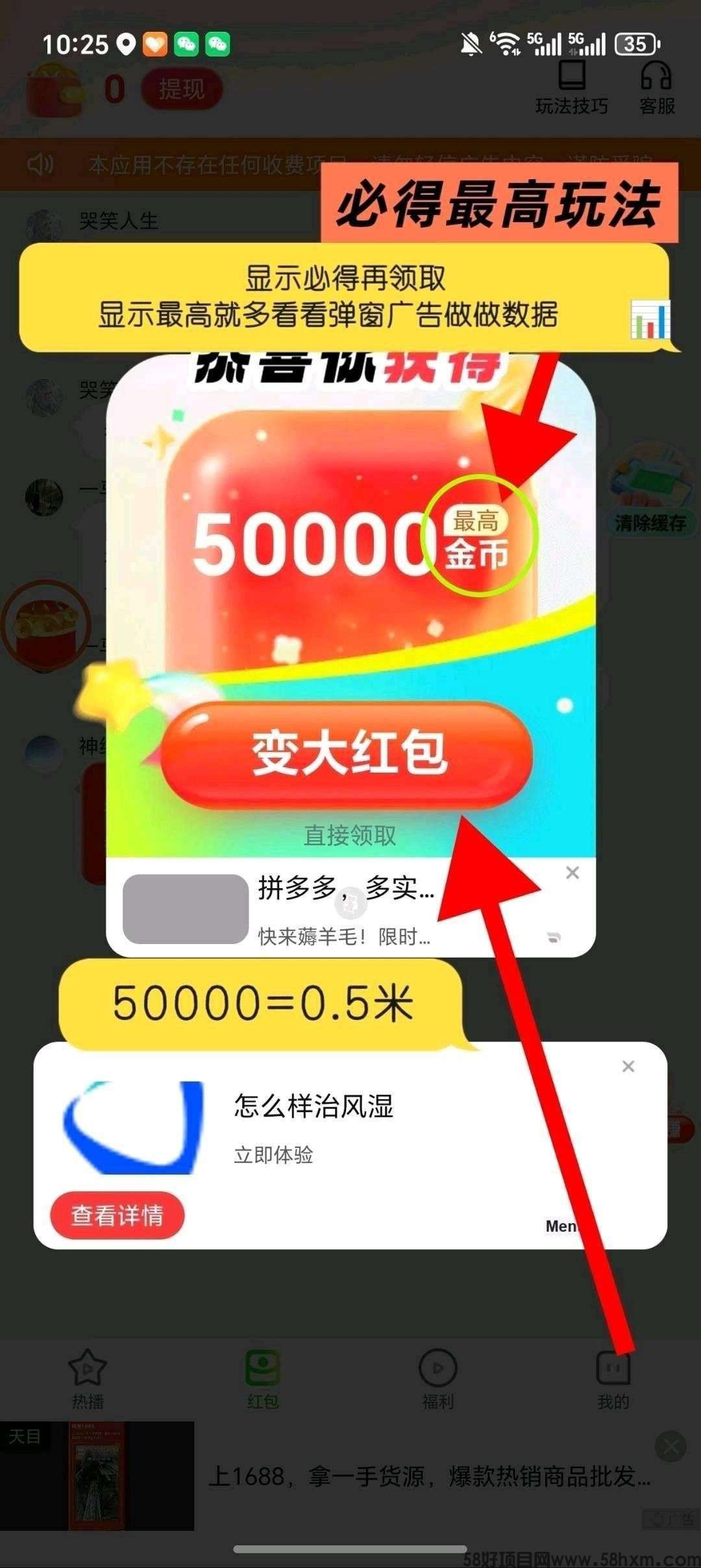 haiou_chat_1374839051106127872_20601d423438709f3b33890a6c06b643.jpeg