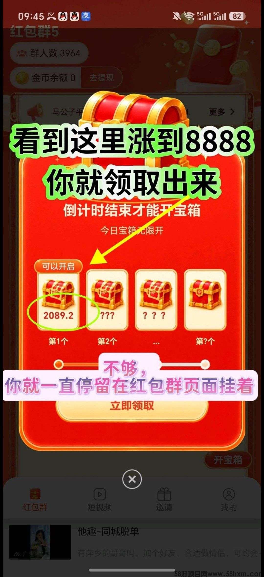 haiou_chat_1374839051106127872_817eee9f0c289ad34338992cb7ad1d1d.jpeg