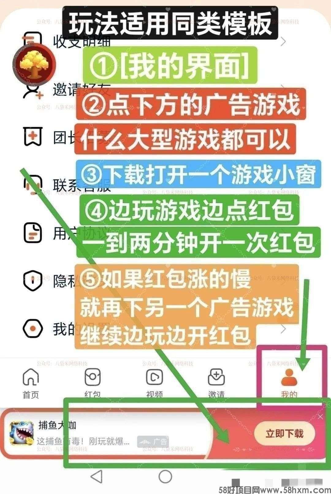 haiou_chat_1374839051106127872_c76c8d515ddcddbeaf3078d955283b48.jpeg