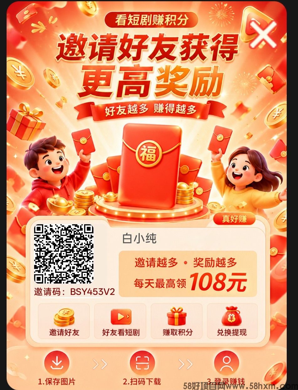 haiou_chat_1374839051106127872_93b2156786df87e29cdd1132e1d91737.jpeg