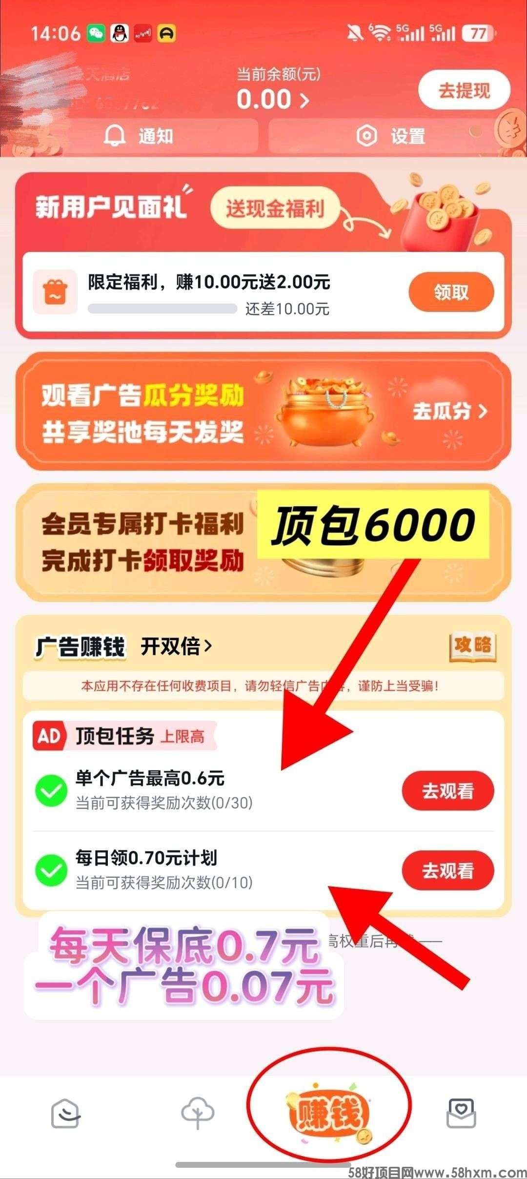 haiou_chat_1374839051106127872_408a8ef8a1692c33630e07efc1029c43.jpeg