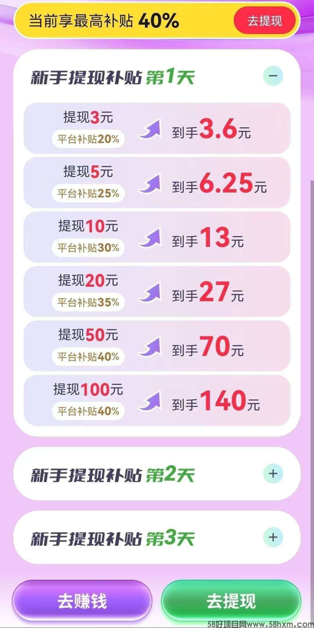 haiou_chat_1374839051106127872_fdb664af3ebfe8b593d44a8f3e87d4b2.jpeg