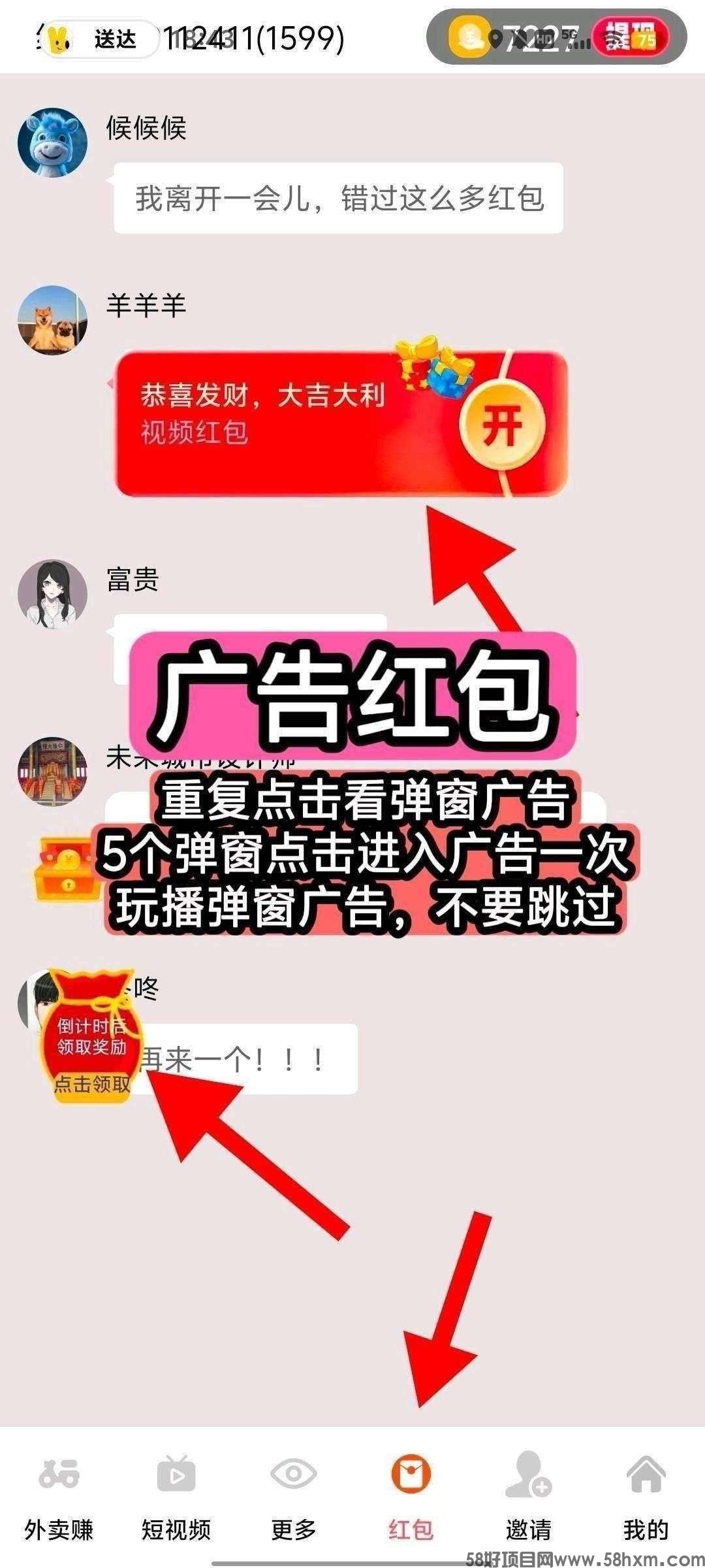 haiou_chat_1374839051106127872_3926bc61be9f23f92b0b92ab5586beb8.jpeg
