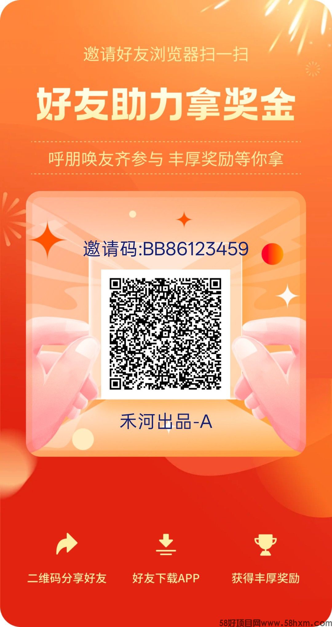 haiou_chat_1374839051106127872_855fcc17f7a1ab45da1ee0bf264d7f19.jpeg